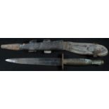 A Fairbairn?Sykes fighting knife, second pattern, 17.5cm blade, ribbed grip, 29.5cm long overall,