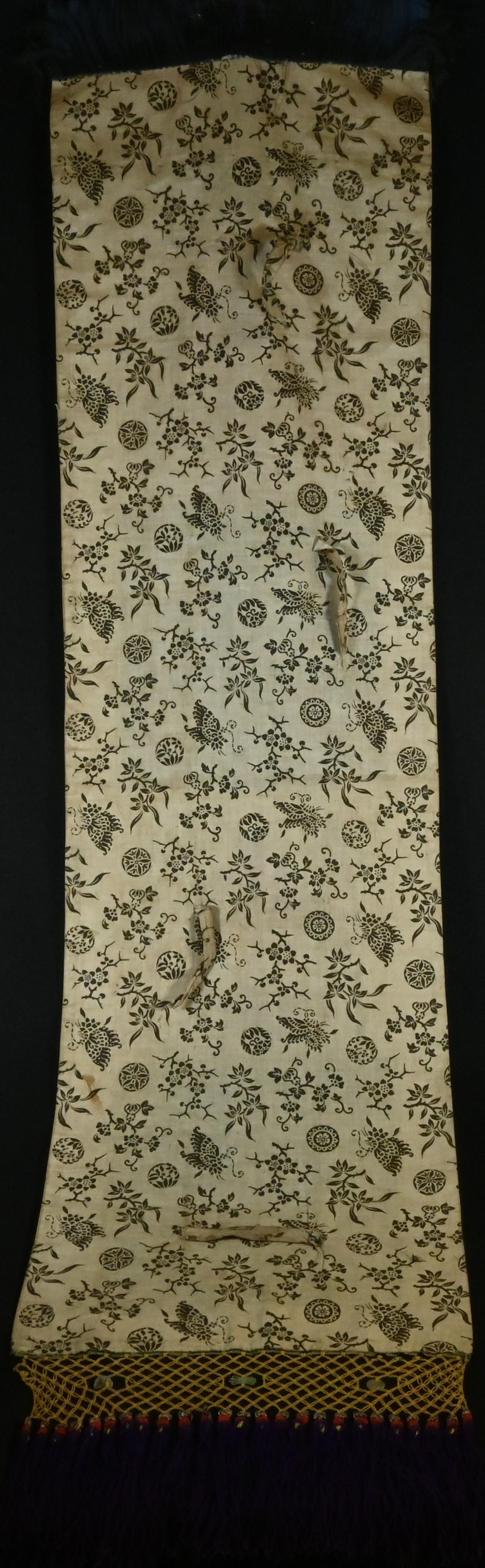 A 19th century Chinese Taoist rectangular silk banner, worked in gilt and coloured threads with a - Image 2 of 2