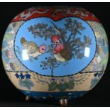 A Chinese cloisonné enamel globular jar, decorated in polychrome with phoenix, chickens and scrolls,