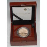 Coin, GB, Elizabeth II, The Five-Sovereign Piece 2016, Brilliant Uncirculated Gold Coin, numbered