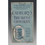 Advertising, Cadbury's - an early 20th century rectangular pictorial showcard, depicting a ½ lb