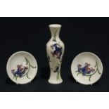 A contemporary Moorcroft Bluebell pattern slender inverted baluster vase, 21cm; a pair of