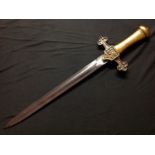 British Pattern 1895 Drummers Sword with brass hilt and fitted with a double edged blade which is