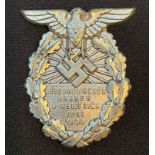 WW2 Third Reich rally badge Mein Hammacher Hallen D - Meiderich Juni 1934