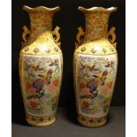 A pair of Chinese floor-standing baluster vases, 60cm high