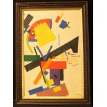Abstract School Geometric Shapes indistinctly signed, dated 1961, inscribed to verso, oil on