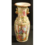 A 19th century Chinese famille rose vase, 26cm high