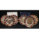 A matched set of six Royal Crown Derby Christmas plates, limited editions, 1991, 662/1,500,