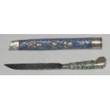 An 18th century silver and enamel travelling knife, 8cm steel blade, the haft inset with coins and