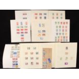 Stamps - B&S unmounted selection, GV - early QEII on pages, sets and part sets, including 1948 RSW