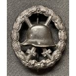 WW1 Imperial German Verwundetenabzeichen 1918 Wound Badge 1918 in Black. Cut out version. Steel.