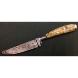 German Hunting Knife, pre WW1, typical of the style which later got carried in the trenches as a