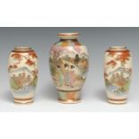 A Japanese Satsuma ovoid vase, typically painted and gilt with geishas in a landscape, 18.5cm