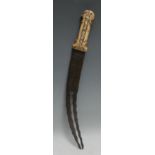 A Sudanese jambiya, unusual 28.5cm curved bifurcated blade with thuluth script, carved bone hilt,