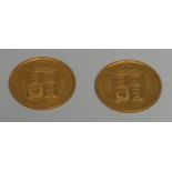 Coins, GB, Queen Victoria, 1887 Golden Jubilee, two gold half-sovereigns, 8g, [2]