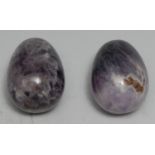 Geology - an amethyst quartz egg shaped specimen, 4cm long; another, similar (2)