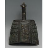 A Chinese bronze bell, cast in the Archaic taste, 17cm high