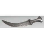 An Indian jambiya, 25cm curved blade chased with elephants, a tiger and leafy branches, the