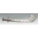 An Indian kora, 48.5cm curved blade with serpentine tip, chased with figures and animals, bidri