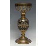 An Indian brass and pique hookah or oil lamp base, 30.5cm high, c.1900
