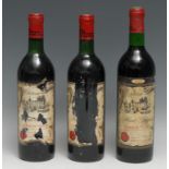 Château Haut-Goujon 1976 Lalande-de-Pomerol, 75cl, label fair, level within neck, seal intact;