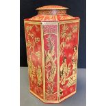 A contemporary Chinese chinoserie canted square tea caddy, in red and gilt, 37cm high