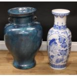 A large mottled blue glazed two handled floor vase, 64cm high; another, contemporary Chinese (2)