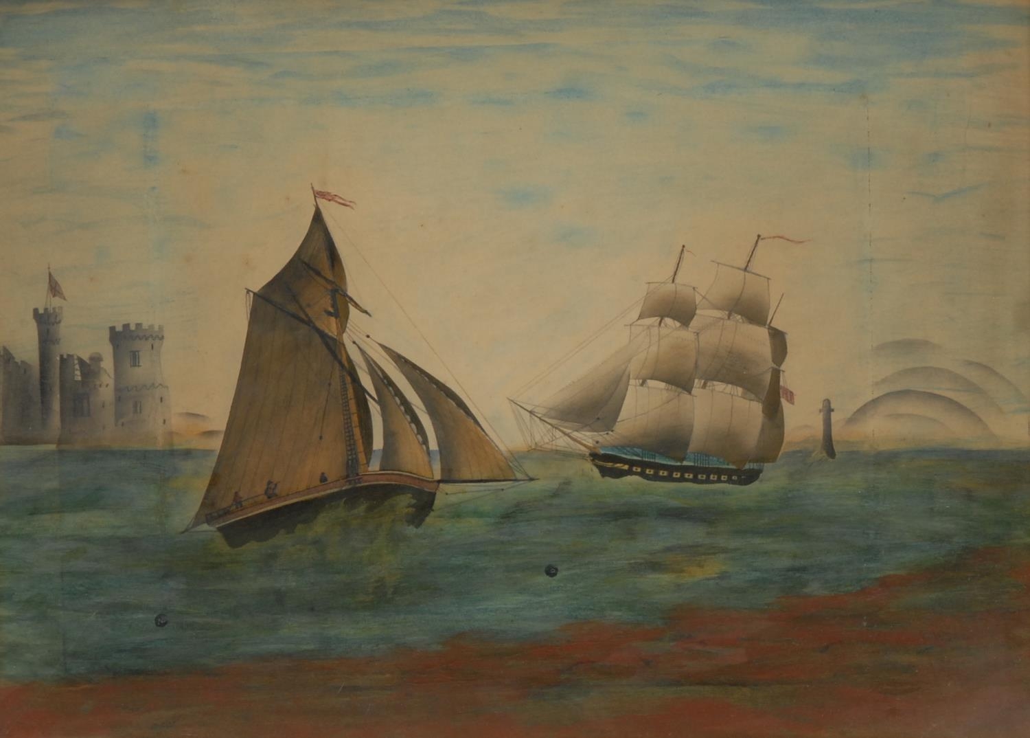 English School (19th century) Sailing Boats off the coast watercolour, 26cm x 36cm