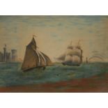 English School (19th century) Sailing Boats off the coast watercolour, 26cm x 36cm