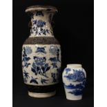 A large Chinese crackle glazed vase, 46cm high, c.1900; an 18th century Chinese ovoid vase, 18cm