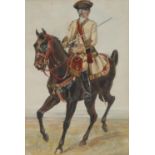 English School 7th Dragoon Guard Officer on Horseback watercolour, 25cm x 16.5cm