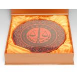 A presentation plaque, China University of Political Science and Law, 23.5cm diam, boxed