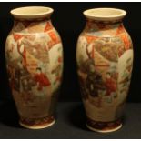 A pair of 20th century Japanese Satsuma vases, 36cm tall (2).