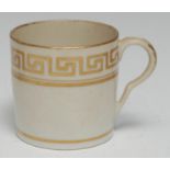 A Pinxton coffee can, ear shaped handle, pattern no.334, decorated in gilt with Greek key, c.1800