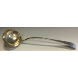 A George III silver Old English pattern soup ladle, William Seaman, London 1815, 6oz