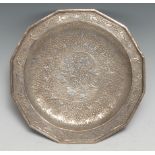 A Persian silver dish, chased with dense scrolling foliage, 18cm diam, c.1900, 4oz