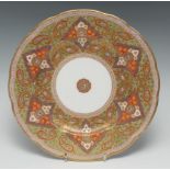 A mid 19th century Copeland circular plate, in the Persian style, 24cm diam, printed mark