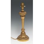 A Neo-Classical style gilt metal table lamp, cast with acanthus, circular base, 38cm high, mid-