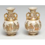 A small pair of Japanese Satsuma baluster vases, typically painted with a frieze of traditional
