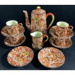 A Chinz Paisley pattern part coffee service, printed marks