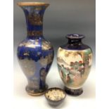 A Japanese Satsuma vase; a similar smaller bowl; a large Carlton Ware (3)