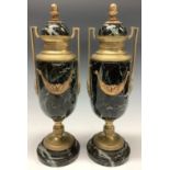 A pair of French Empire style marble and gilt brass two handled urns, acorn finials, 36.5cm