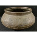 A Middle Eastern bronze bowl, 15.5cm diameter