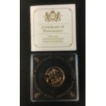 The 2015 United Kingdom gold sovereign, cased certificate