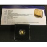 The 2019 Britannia four sided quarter sovereign, proof cased