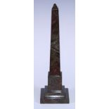 A 19th century Grand Tour serpentine library desk obelisk, stepped base, 30.5cm high, c.1860