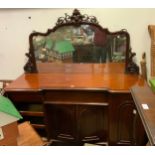 A Victorian mahogany large chiffonier or sideboard, shaped mirror back half-gallery, inverted