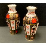 A pair of Royal Crown Derby 1128 pattern lobed vases, 19cm high, printed mark (first)