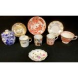 A Royal Crown Derby Mikado pattern preserve jar and cover, berry finial, 9.5cm, printed mark; a