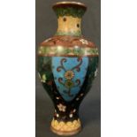A 19th century Chinese cloisonné enamel inverted baluster vase, 15.5cm high